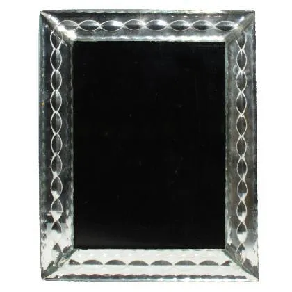 Clara Frame