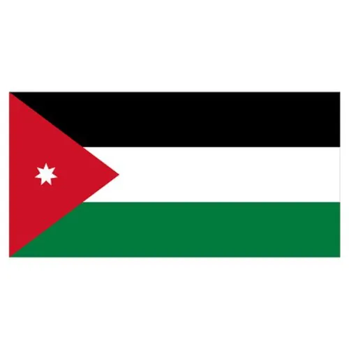 Jordan Flag - Small