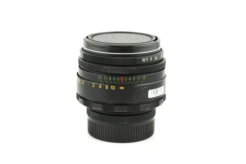 Helios 44-2 Lense For Sony E Mount 