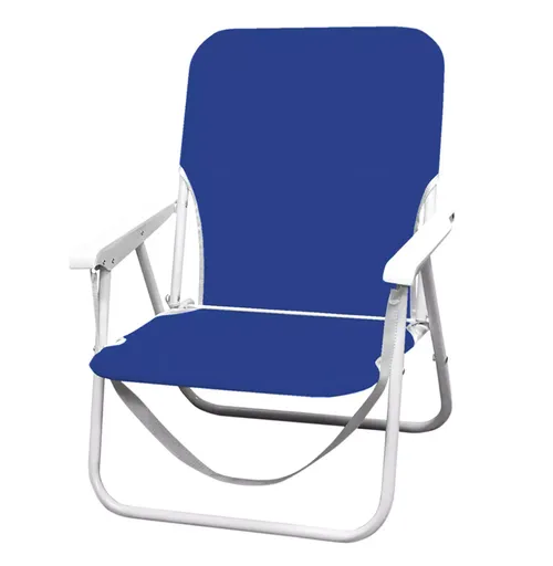 Folding Beach Chair - Adult