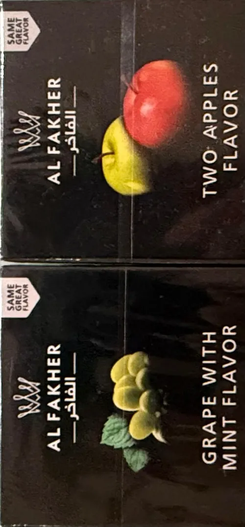 Shisha Sabor Extra 50g