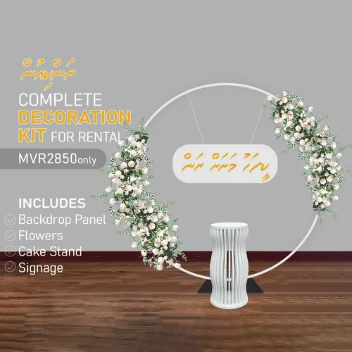 Complete Decoration Setup Kit Keefahu Mashah Ran