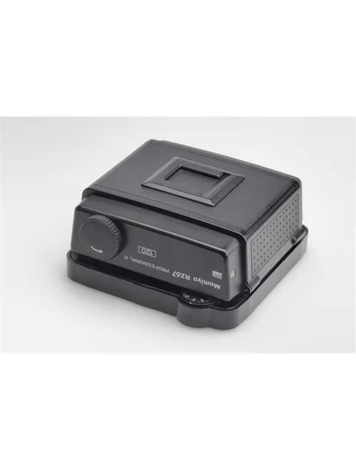 Mamiya RZ 120 Pro II Magazine