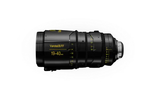 Cooke 19-40 Varotal