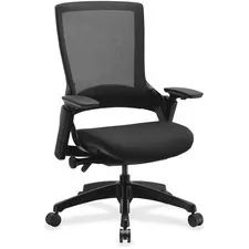 Lorell Serenity Series Executive Multifunction High-back Chair LLR59526