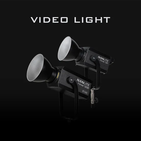 Video gaismas collection image