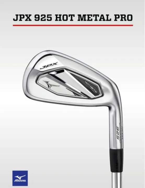 RENTAL SETS collection image