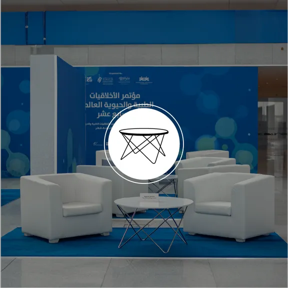 Lounge Tables collection image