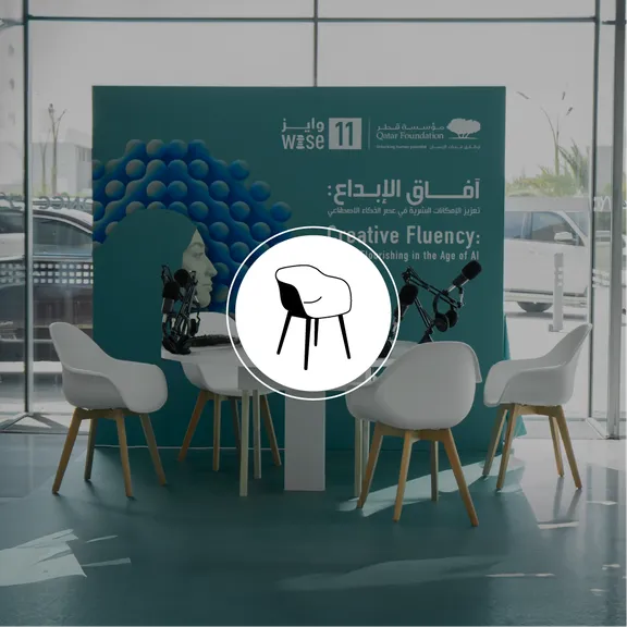 Design Chairs collection image