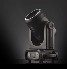 Projecteur lyre collection image