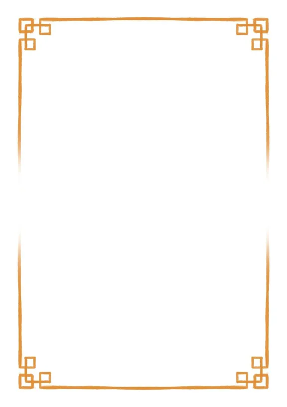 Frames collection image