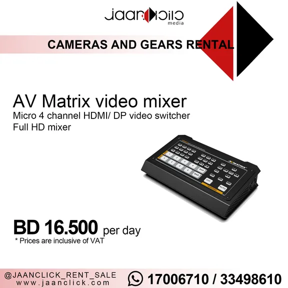 Video Mixer Rental collection image