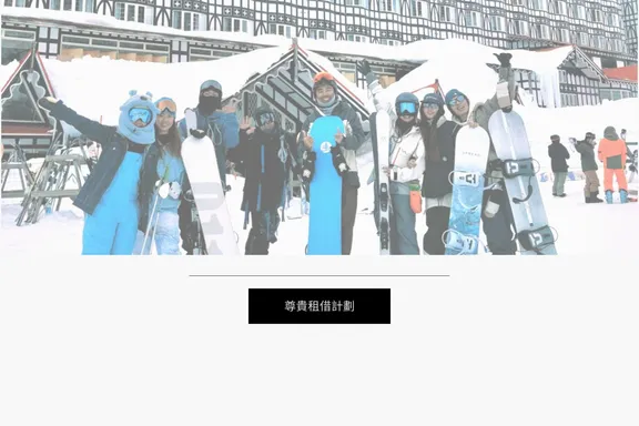 Royale VIP Rental Plan collection image