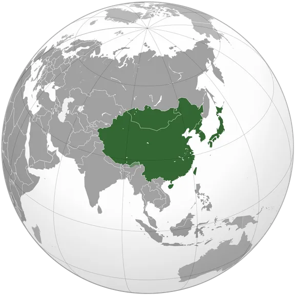 Japanese Eastern Asia collection image